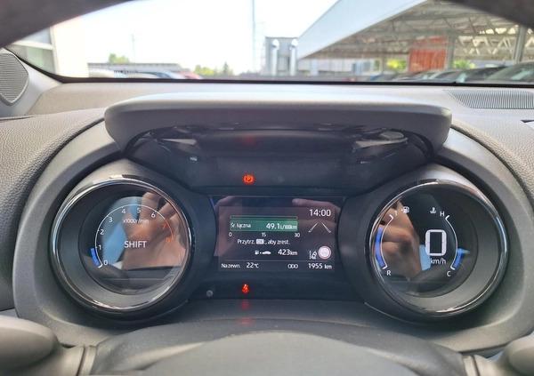 Toyota Yaris cena 89900 przebieg: 2000, rok produkcji 2023 z Olsztynek małe 211
